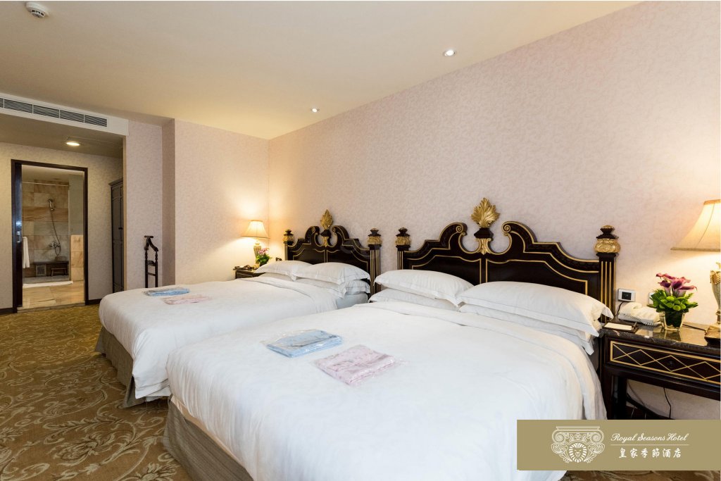 royal seasons hotel taipei beitou