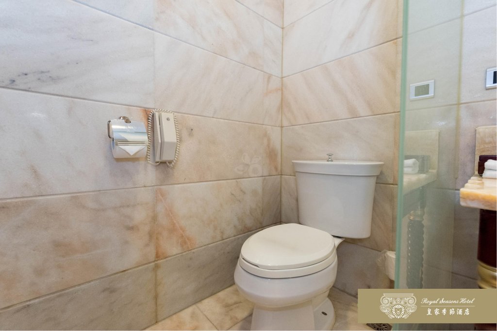 royal seasons hotel taipei beitou