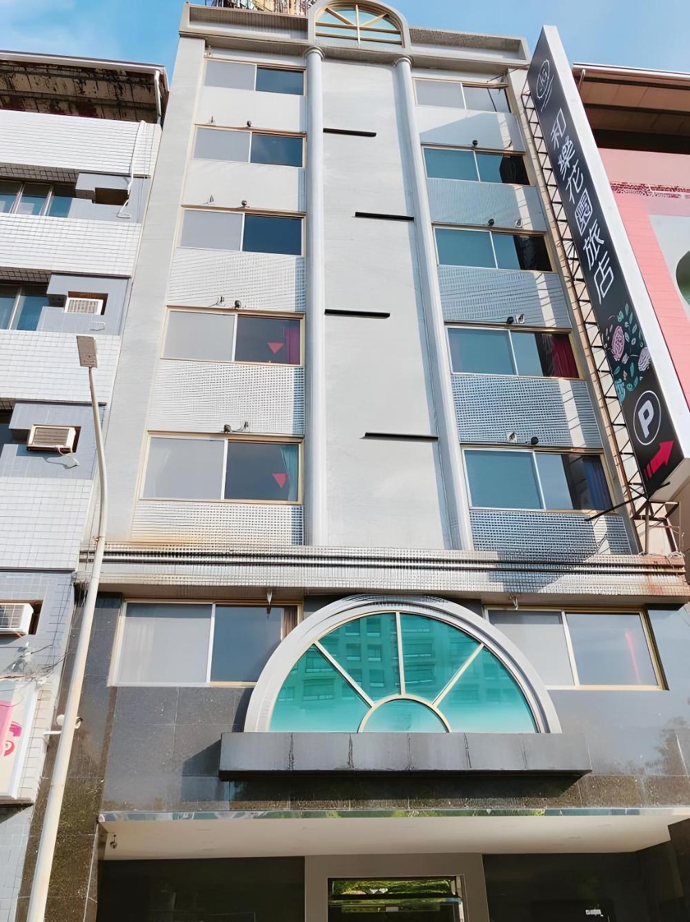 joy garden hotel