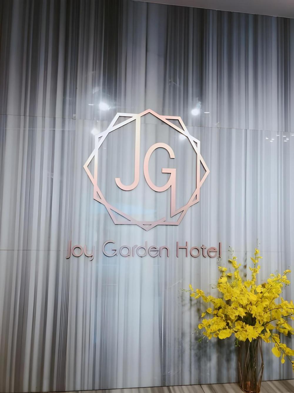 joy garden hotel