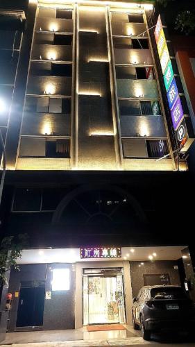 joy garden hotel