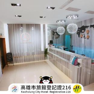 joy garden hotel