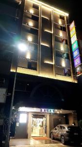 joy garden hotel