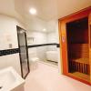 joy garden hotel