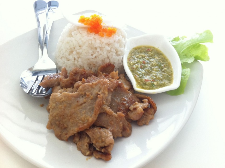 huan kawin est 58 lanna home and collection