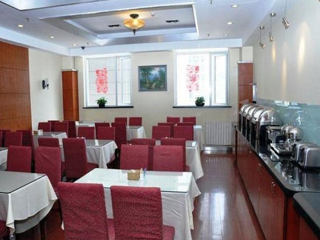 ji hotel beijing xuanwu gate