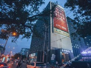 ji hotel beijing xuanwu gate