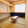 shubou tamajiman hostel