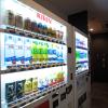 xcell hotel hiroshima