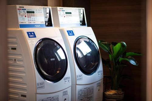 xcell hotel hiroshima