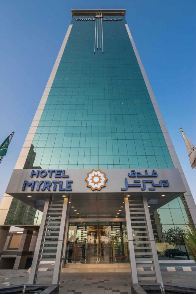 riyadh
