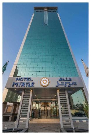 myrtle hotel al sahafa