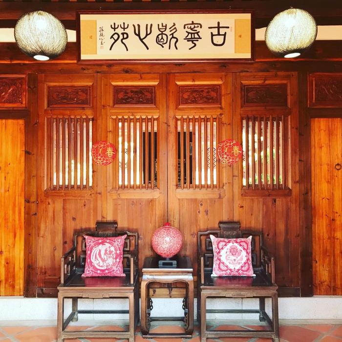 guning xiexinyuan