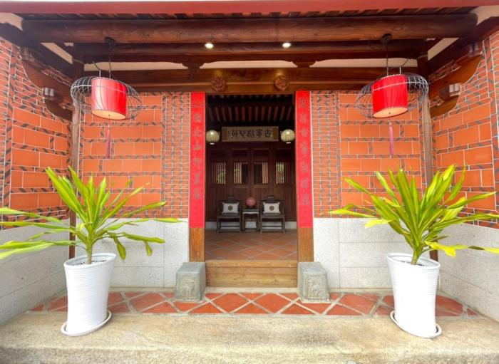 guning xiexinyuan