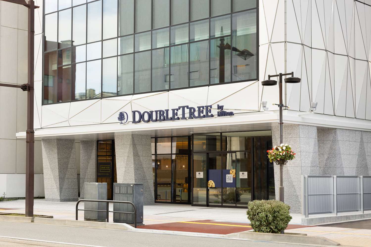 doubletree by hilton toyama