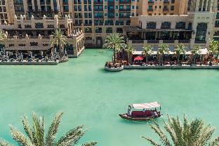 jumeirah mina a salam