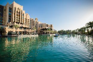 jumeirah mina a salam