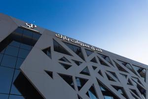 sarwat park hotel riyadh diplomatic quarter