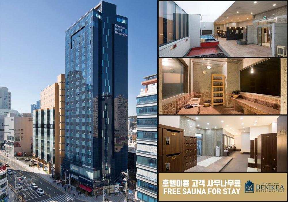 benikea hotel haeundae