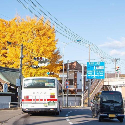otaru shikkui cottage
