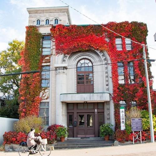 otaru shikkui cottage