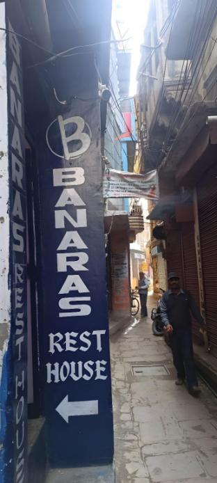 banaras rest house
