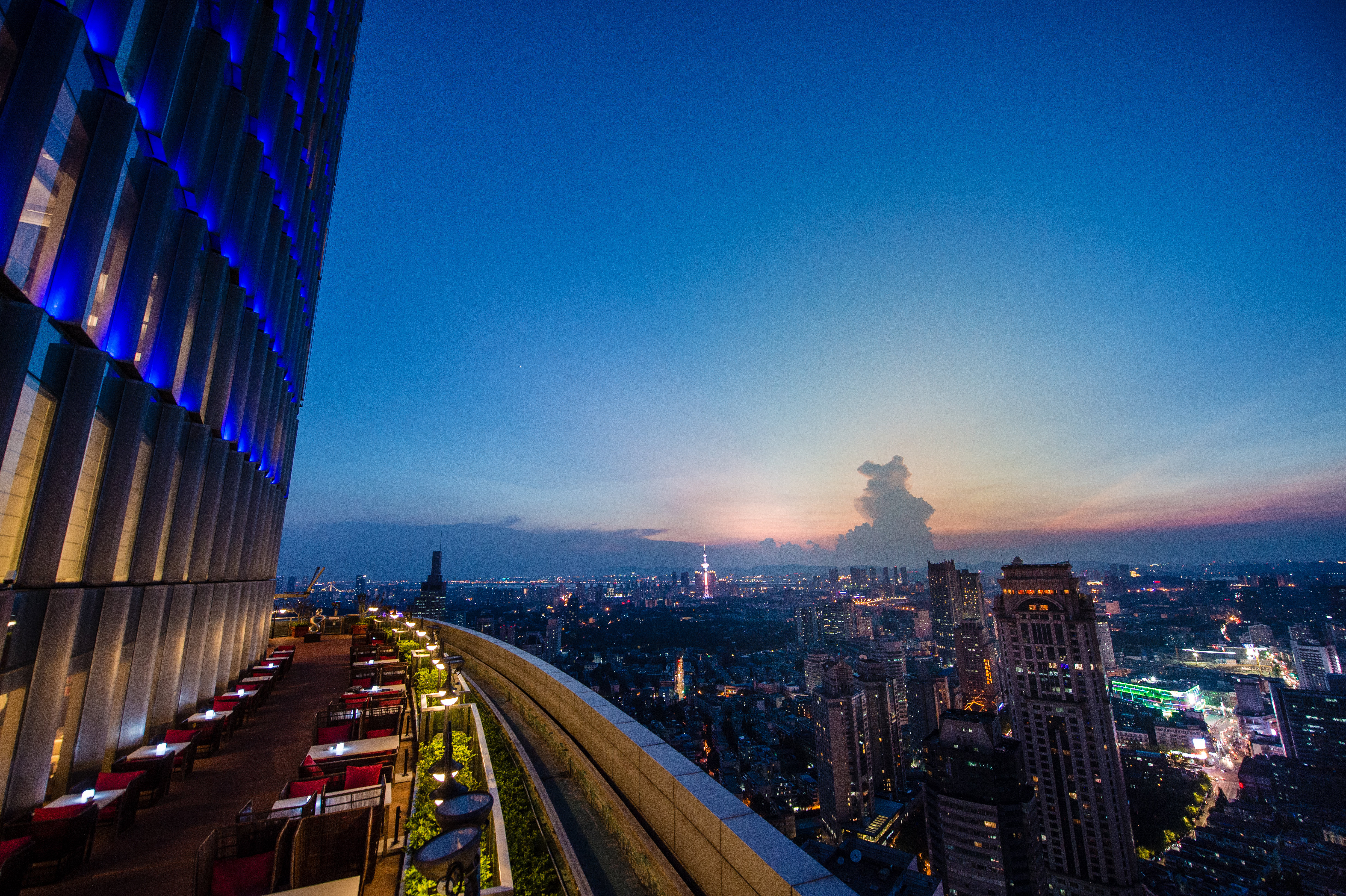 nanjing