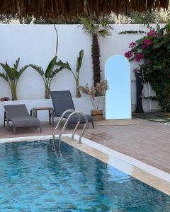 cesme