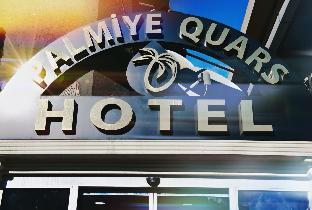 palmiye quars hotel