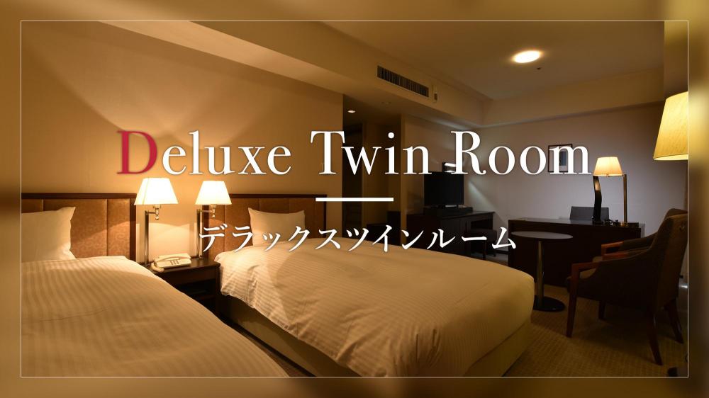 hotel jal city tsukuba