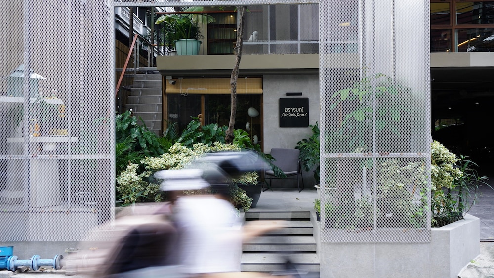 karaarom hotel