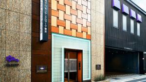 hotel monte hermana tokyo