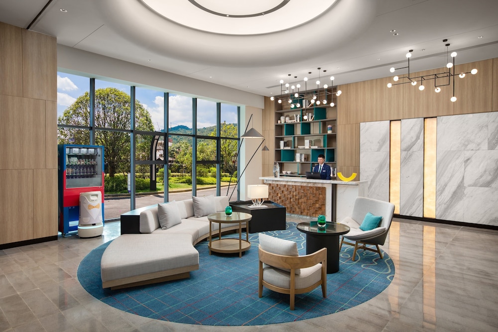 holiday inn express guiyang qingyan