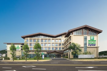 holiday inn express guiyang qingyan