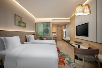 holiday inn express guiyang qingyan