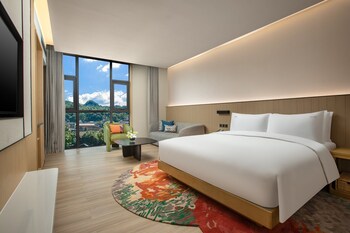 holiday inn express guiyang qingyan