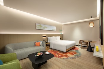 holiday inn express guiyang qingyan