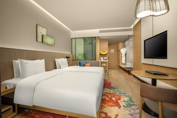 holiday inn express guiyang qingyan
