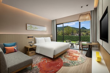holiday inn express guiyang qingyan