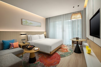 holiday inn express guiyang qingyan