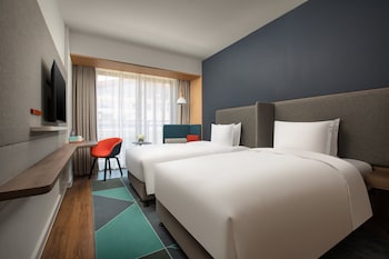 holiday inn express guiyang qingyan