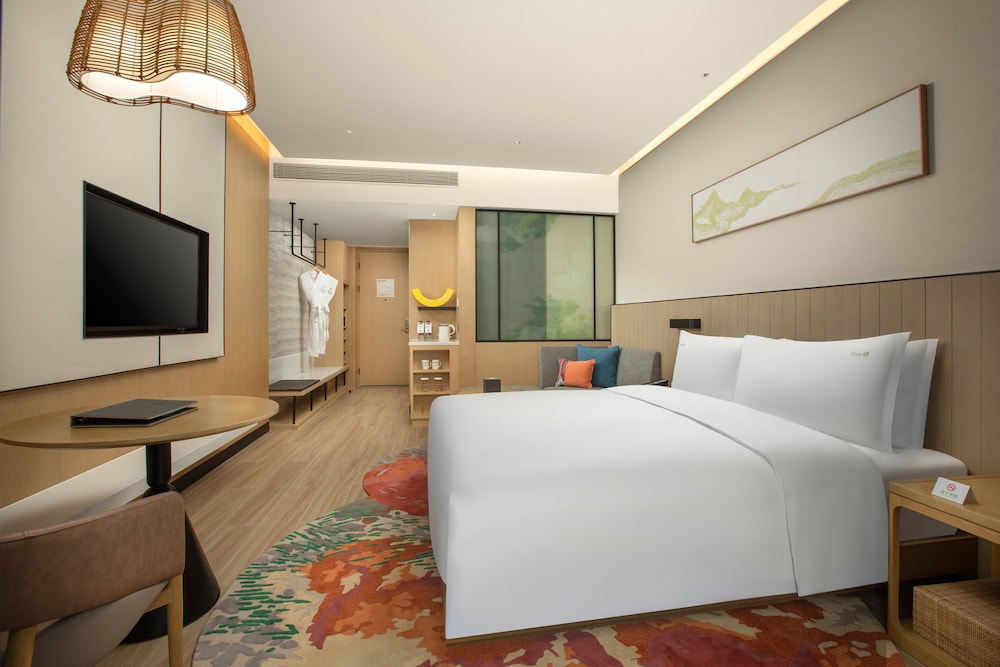 holiday inn express guiyang qingyan