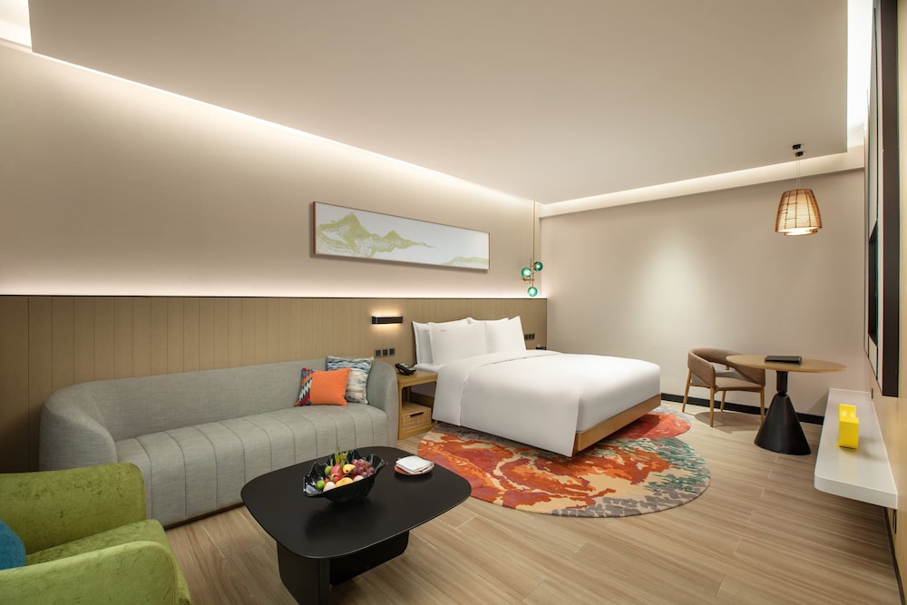 holiday inn express guiyang qingyan