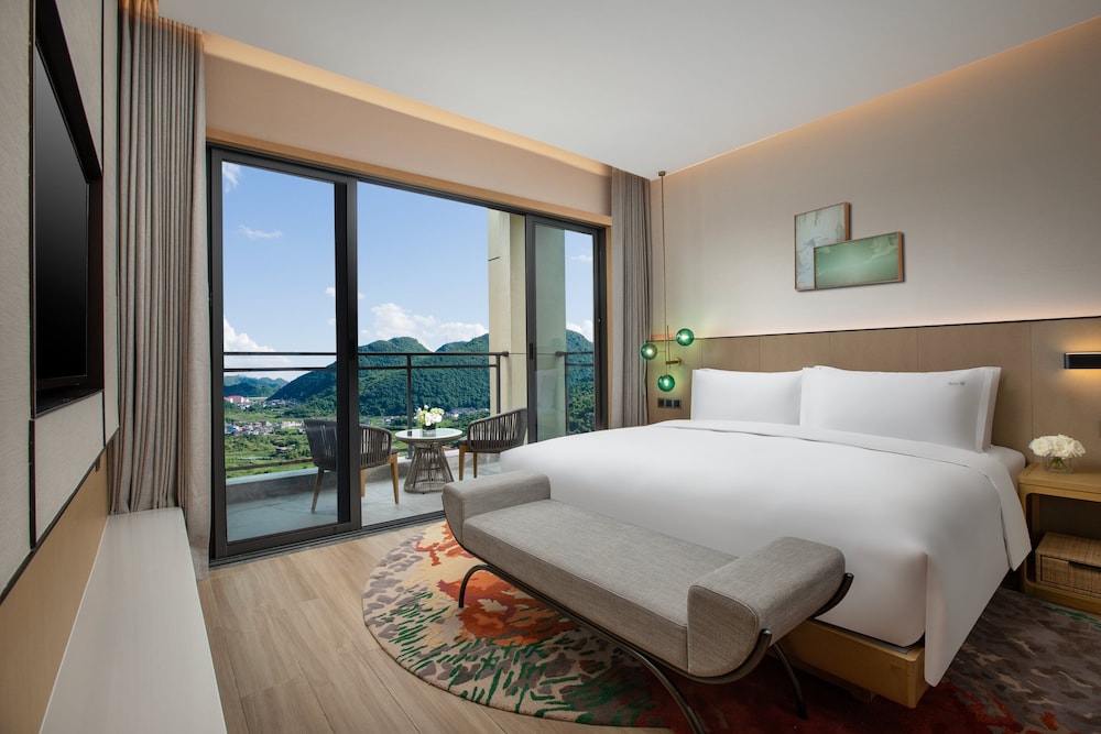 holiday inn express guiyang qingyan