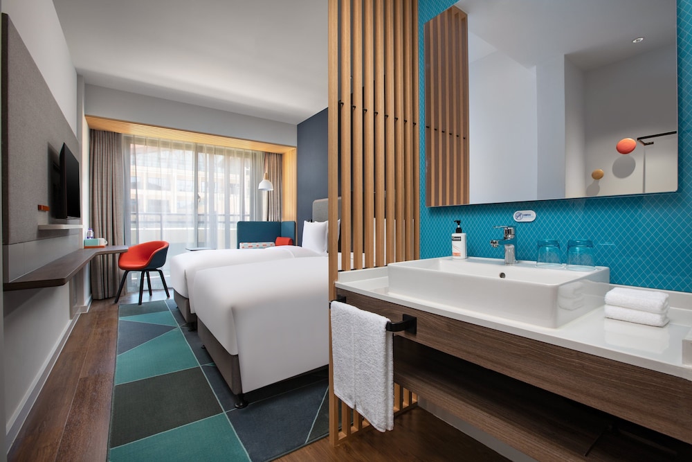 holiday inn express guiyang qingyan