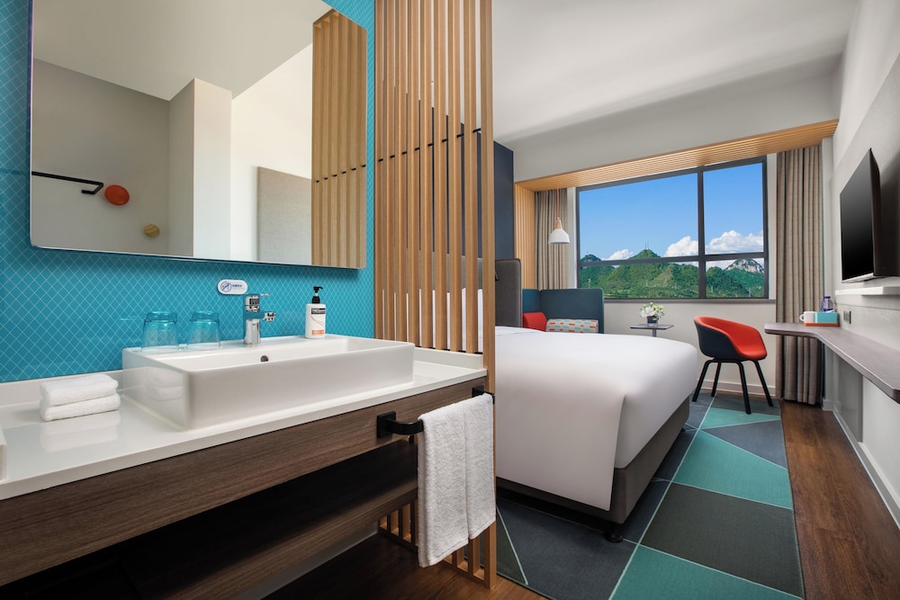 holiday inn express guiyang qingyan