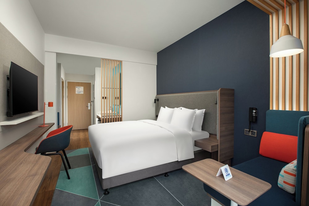 holiday inn express guiyang qingyan
