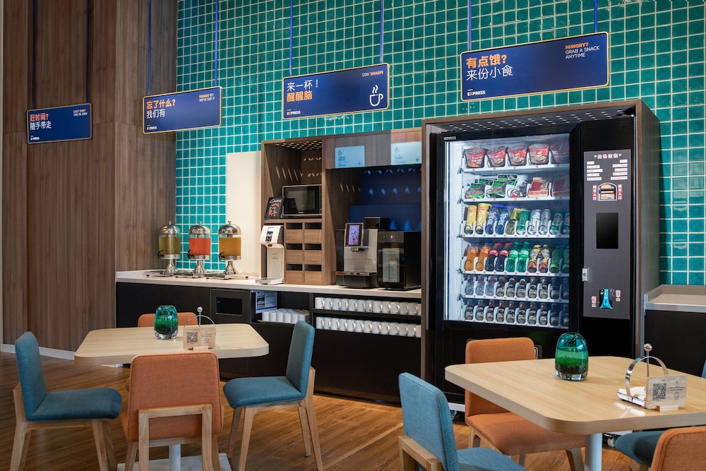 holiday inn express guiyang qingyan