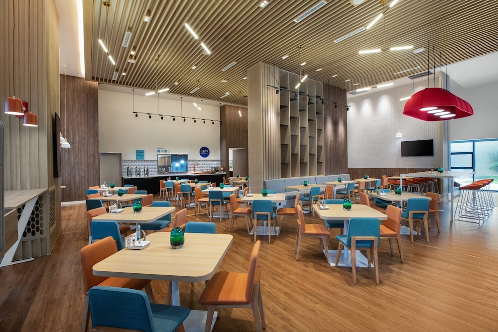 holiday inn express guiyang qingyan