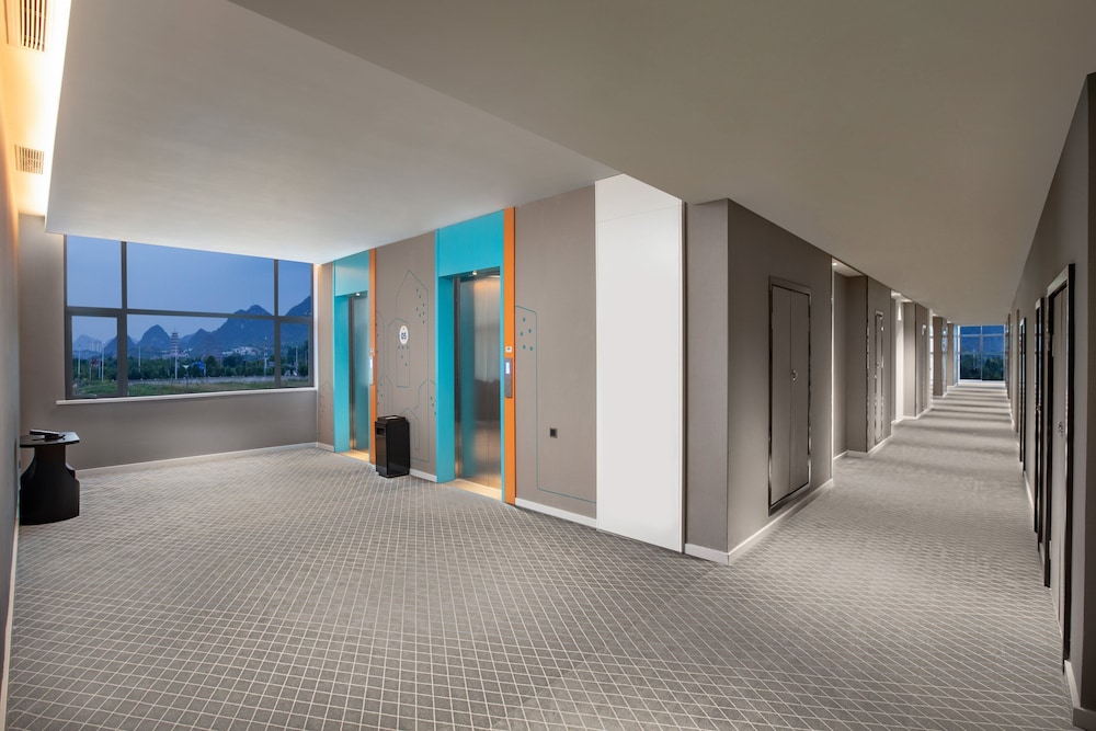 holiday inn express guiyang qingyan